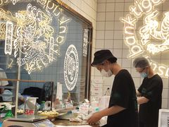 -虎头局·渣打饼行(五一新干线店)