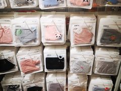 -三福百货(天津滨海塘沽解放路店)