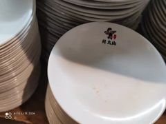 -韩大地海鲜自助烧烤城(黄兴路步行街店)
