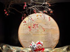 -馋遇江南·精致湖景雅宴(东方之门店)