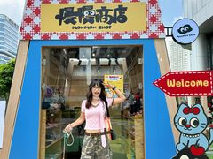 -深圳来福士广场