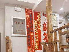 -青瓦餐厅·生鱼片·韩园烤肉(西塔店)