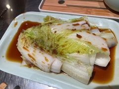 烫娃娃菜-潮界(虹桥新天地店)