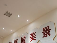 -衡阳那碗粉