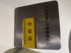 -王品牛排(珠海富华里店)