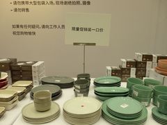 -王府井百货(总府店)