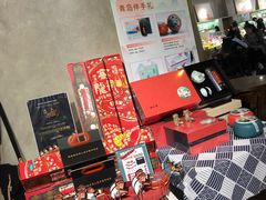 -方所(华润万象城店)