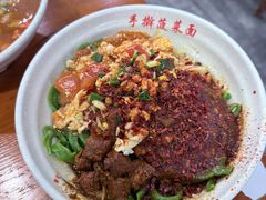 -手擀菠菜面(西康路店)