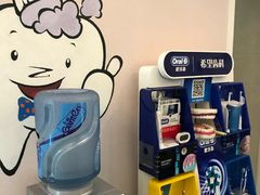 -希望齿科(河西店)