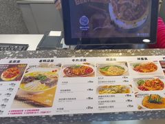 -小杨生煎(成山巴黎春天店)
