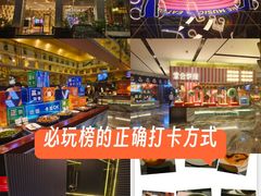 -堂会·KTV·自助餐·团建聚会(天河店)