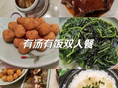 -稻香酒家·34年老字号·港式粤菜(侨光店)