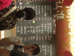 -衡地道·三菜一汤(水岸新城店)