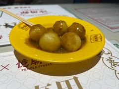 -憶廟街 X 沙角邨(太古城店)