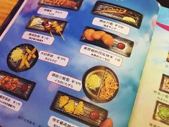菜单-小司的料理(新街口店)