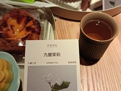 -奈雪茶院·茶室茶馆(广州粤海天地店)