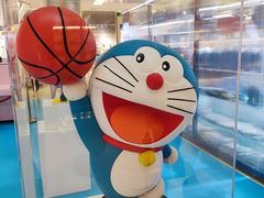 -金光华广场