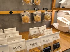 -Max Bakery 阿唛手作