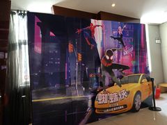 -万达影城(IMAX激光铁西万达广场店)