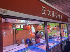 -大东门农贸市场(东顺城街)