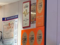 -回家吃饭·地道南昌菜(建德观总店)