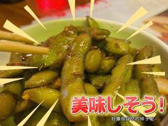 -湘里乡亲甲王二老店