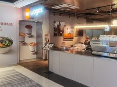 -Wagas沃歌斯(北京君太百货店)