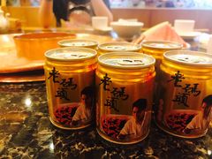 -老码头火锅(骡马市店)