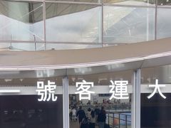 -香港国际机场