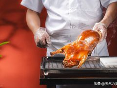 -真地道京味府·鲜橙烤鸭·北京菜(朝阳公园·甜水园店)
