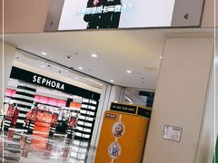 -华联力宝购物停车场(华联力宝购物中心店)