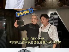 -珠海横琴国家地理探险家中心(创新方)