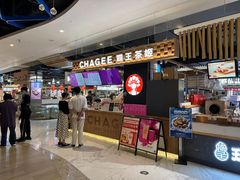 -霸王茶姬(常熟印象城店)