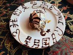 餐后甜点-Old Ottoman Cafe & Restaurant