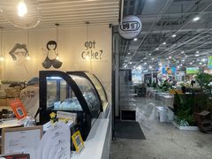 -姆们M Sweetie Cake(五道口店)