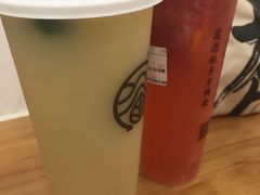 -眷茶臻选(锦艺城店)