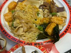 -文立新麻辣烫(合生汇21街区店)