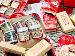 -沈大成(南京东路店)