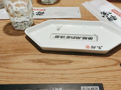 -鱼酷活鱼烤鱼(梅江印象城店)