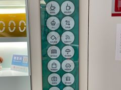 -维乐口腔·埃齐门诊(静安店)
