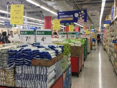 -沃尔玛购物广场(中山店)
