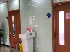 -茂菊口腔连锁(浦东南路店)