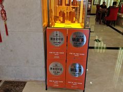 -书湘门地·中国十佳湘菜(西苑店)