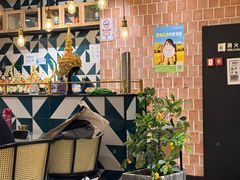 -Home Thai·泰谣(王府井apm店)