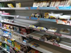 -罗森便利店(鱼市街店)