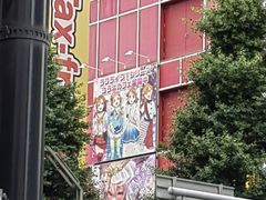 -秋叶原电器街