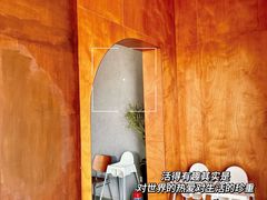 -良仓新造ICC PARK创意园