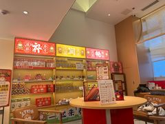 -谷小推·按摩·茶饮·社交(阳光新业店)
