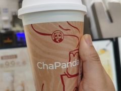 -茶百道(吉嘉港店)