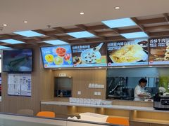 -嘉和一品粥(政府街店)